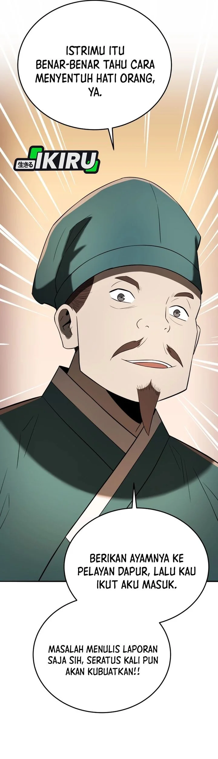 Black Corporation: Joseon Chapter 138 - halaman 64