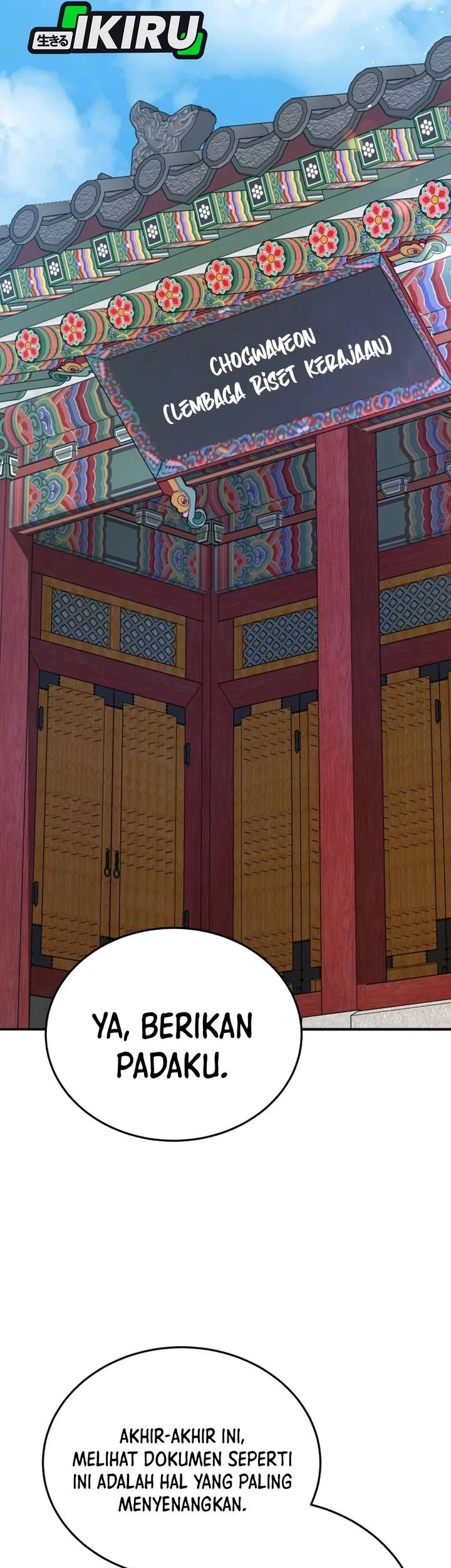 Black Corporation: Joseon Chapter 138 - halaman 68