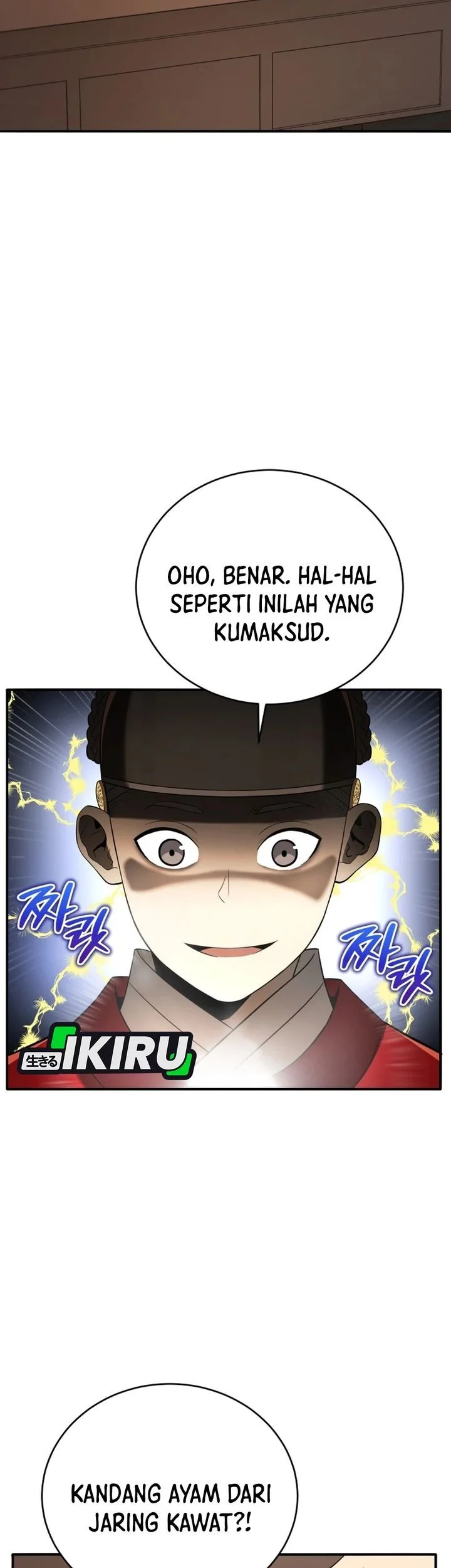 Black Corporation: Joseon Chapter 138 - halaman 70