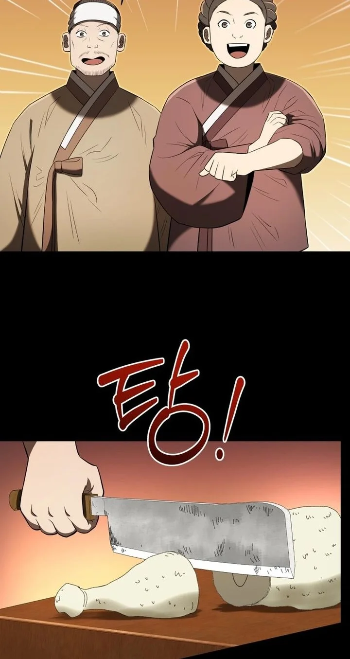 Black Corporation: Joseon Chapter 138 - halaman 9