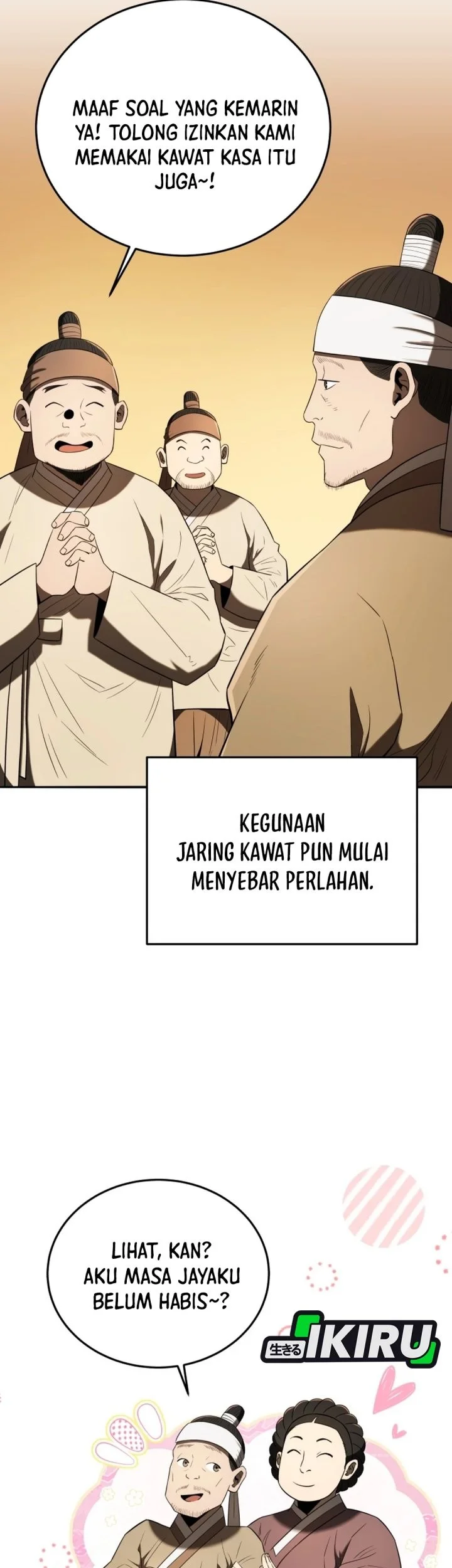 Black Corporation: Joseon Chapter 139 - halaman 10