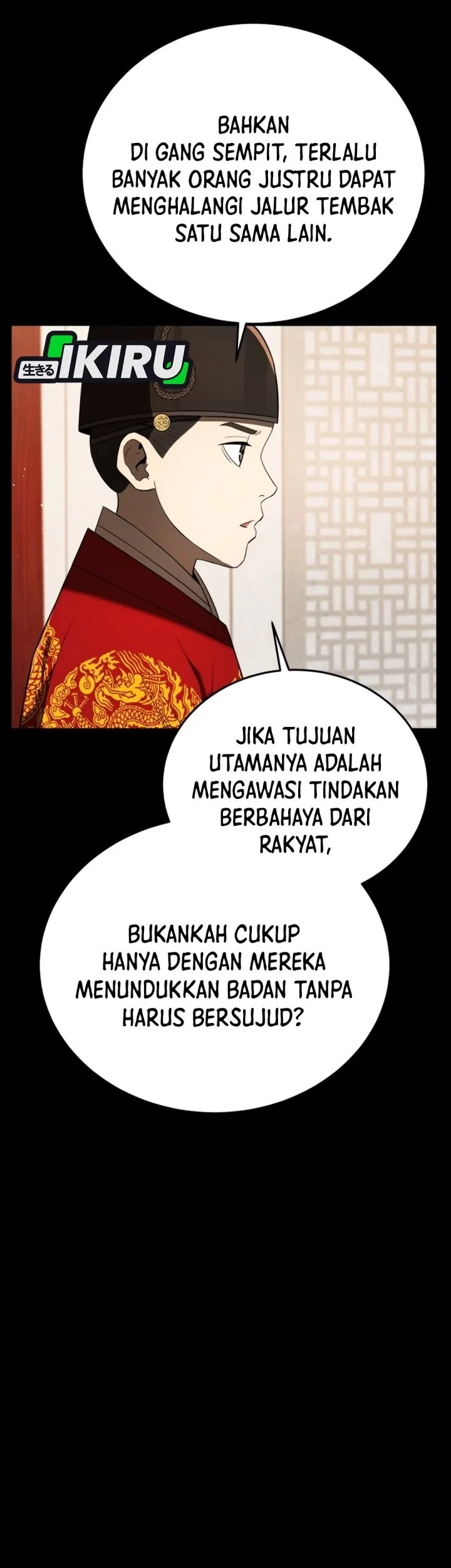 Black Corporation: Joseon Chapter 139 - halaman 19