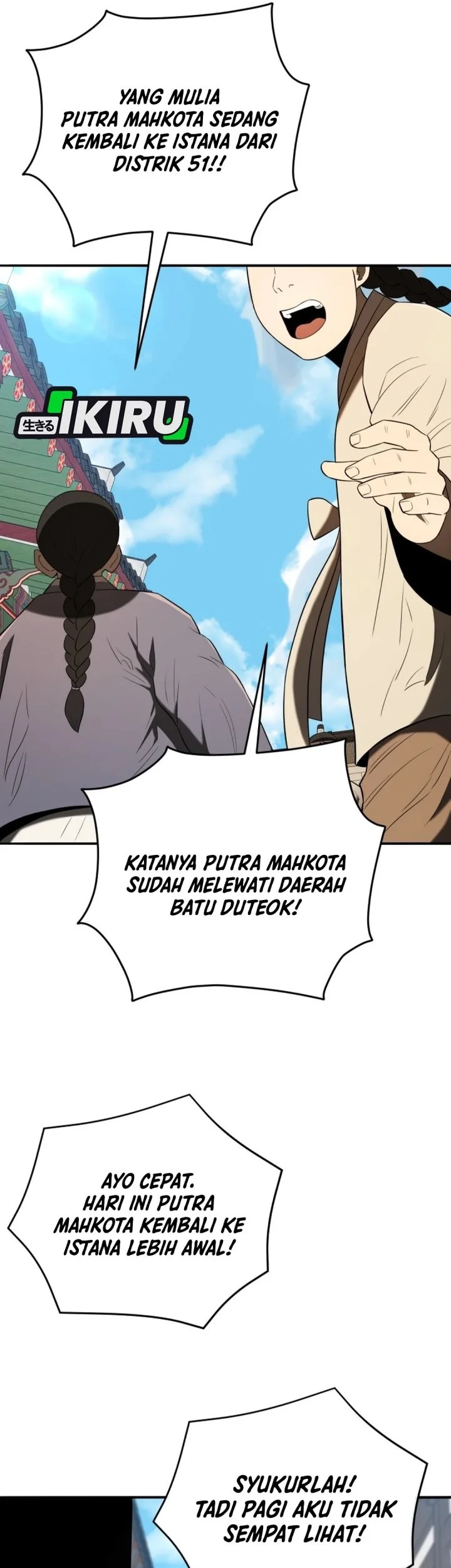 Black Corporation: Joseon Chapter 139 - halaman 23