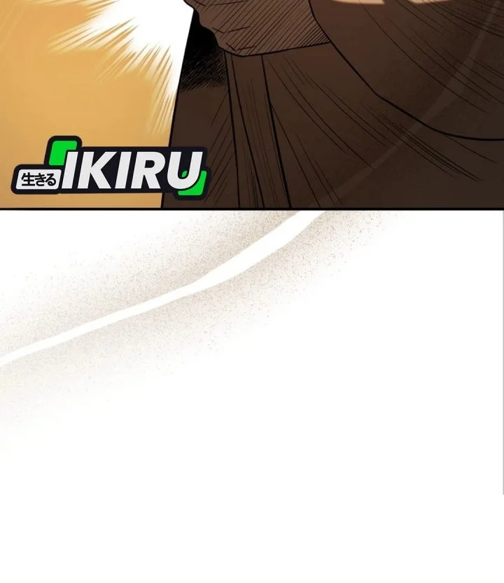 Black Corporation: Joseon Chapter 139 - halaman 26