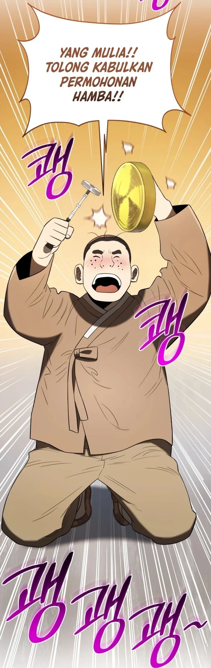 Black Corporation: Joseon Chapter 139 - halaman 30
