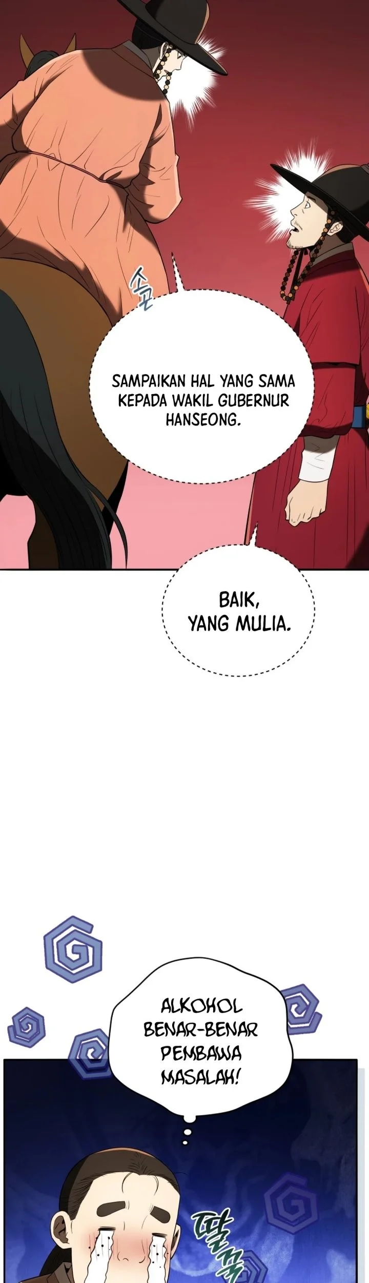 Black Corporation: Joseon Chapter 139 - halaman 54