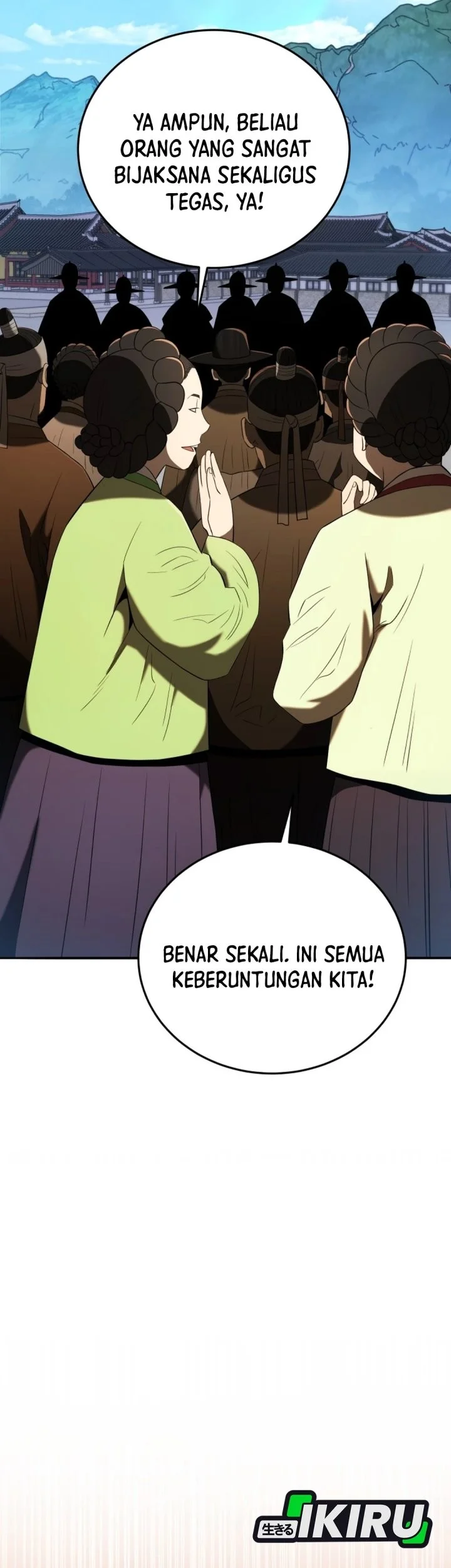 Black Corporation: Joseon Chapter 139 - halaman 58