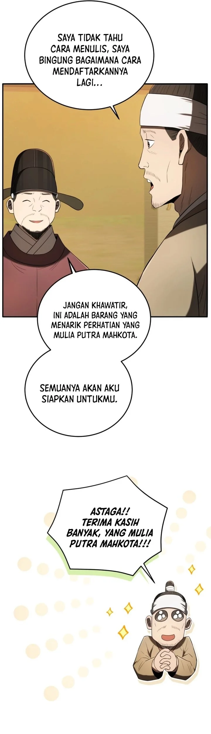 Black Corporation: Joseon Chapter 139 - halaman 6