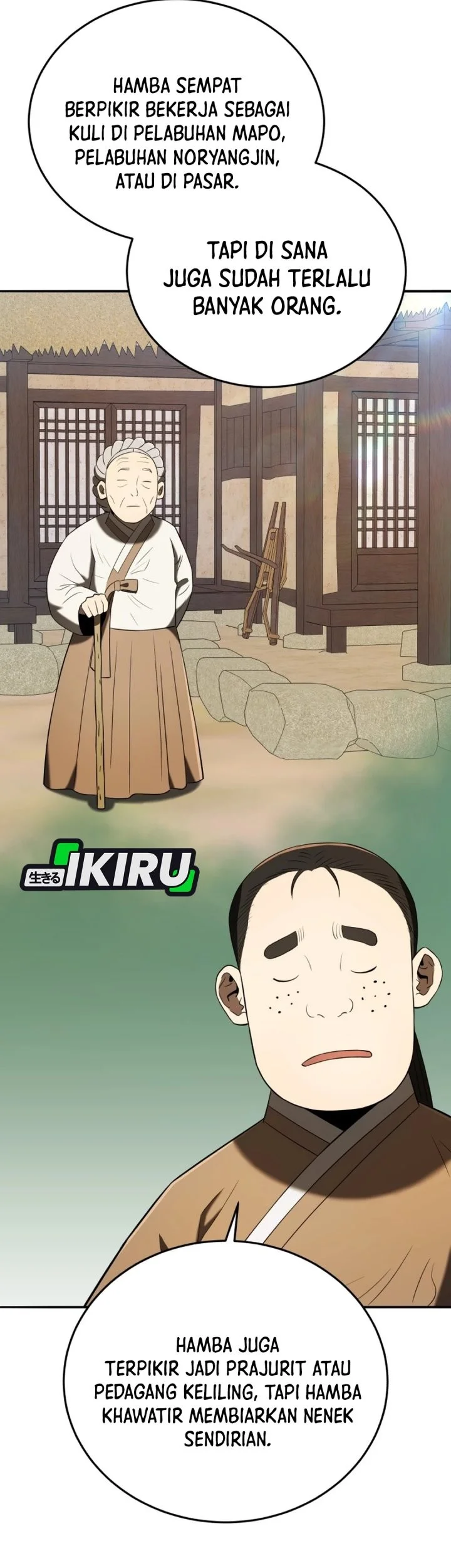 Black Corporation: Joseon Chapter 139 - halaman 77