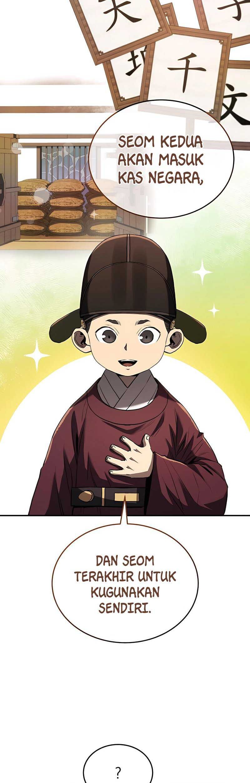 Black Corporation: Joseon Chapter 14 - halaman 16