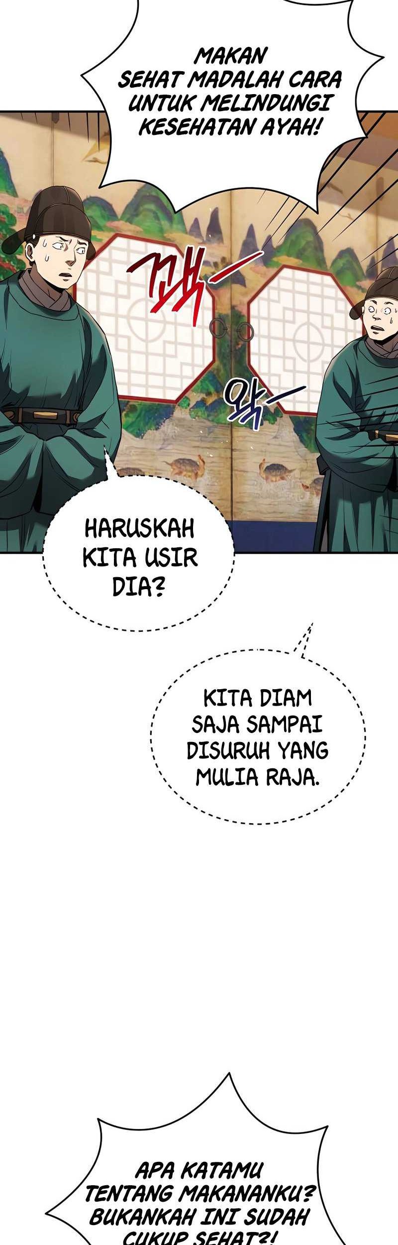 Black Corporation: Joseon Chapter 14 - halaman 27