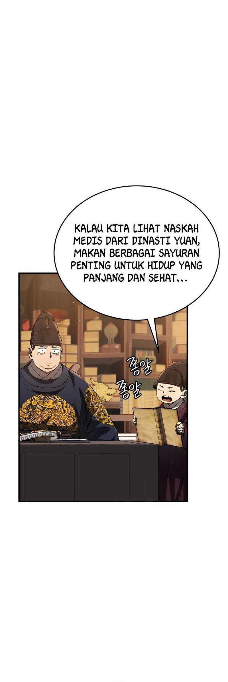 Black Corporation: Joseon Chapter 14 - halaman 31