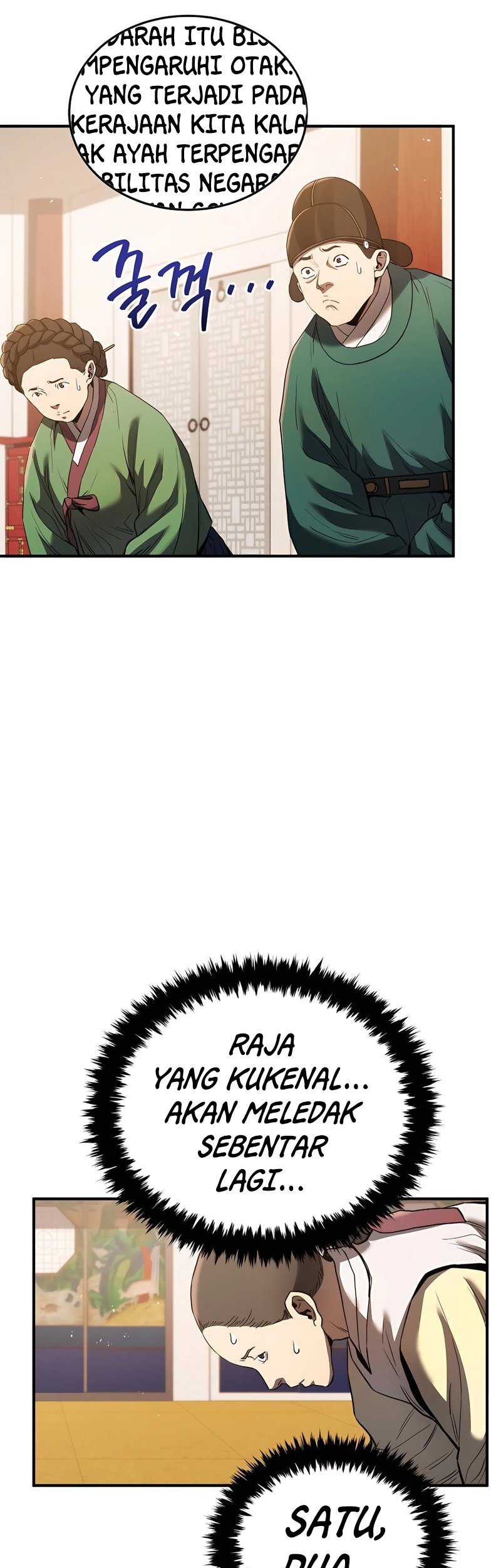 Black Corporation: Joseon Chapter 14 - halaman 34