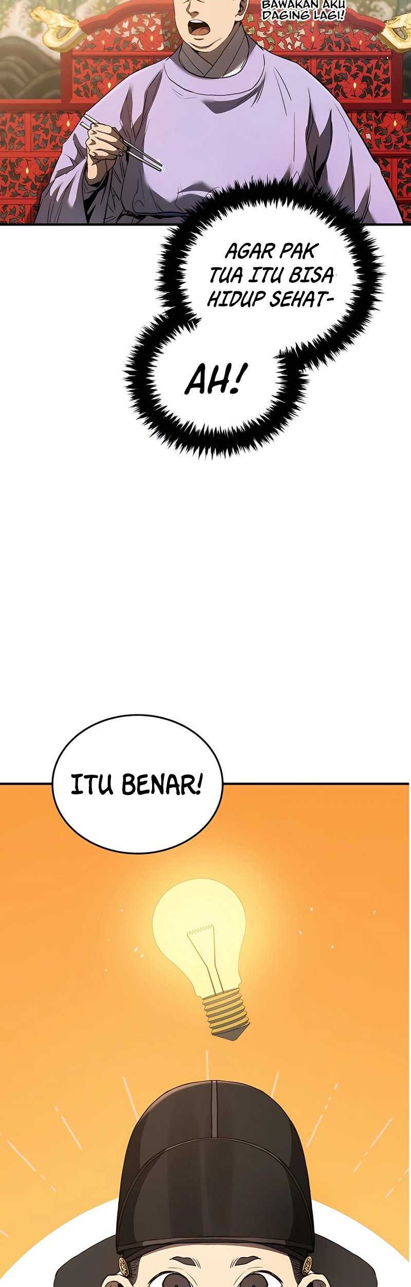 Black Corporation: Joseon Chapter 14 - halaman 40