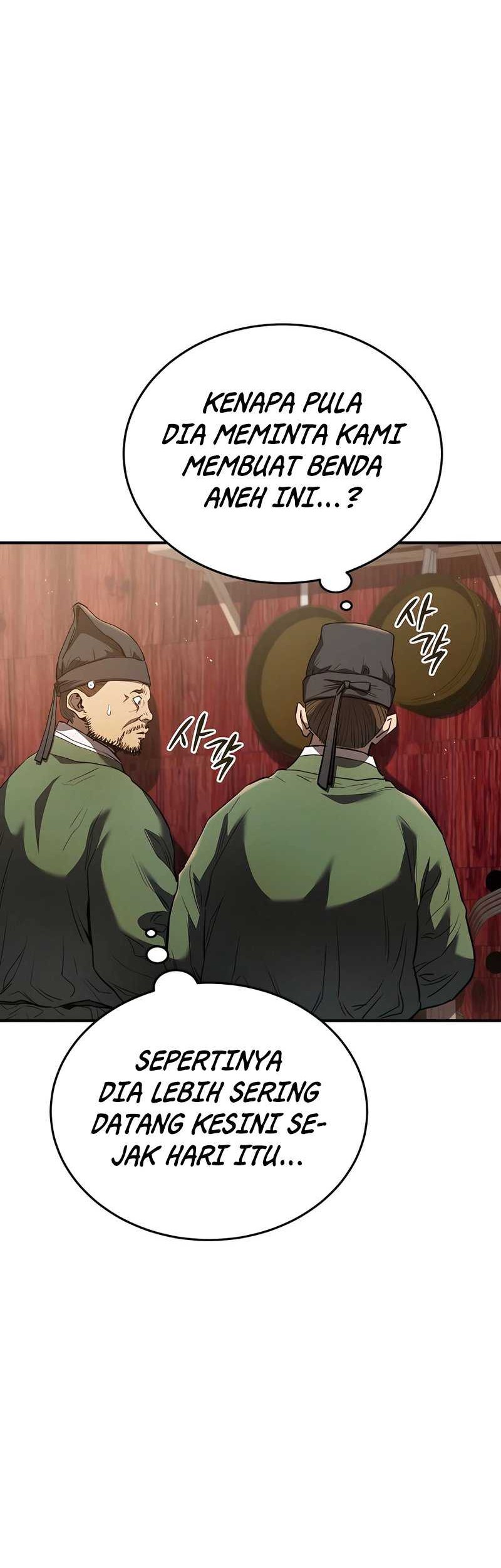 Black Corporation: Joseon Chapter 14 - halaman 43
