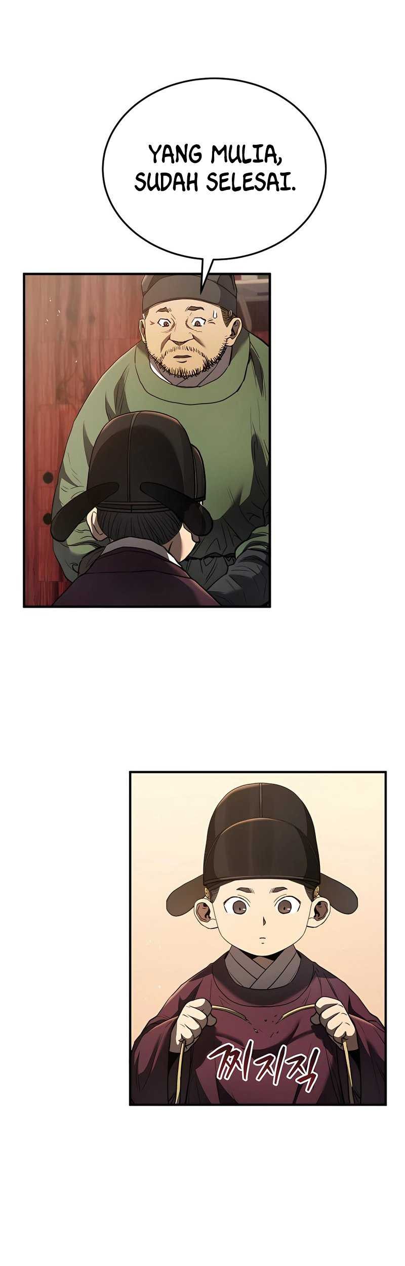 Black Corporation: Joseon Chapter 14 - halaman 44