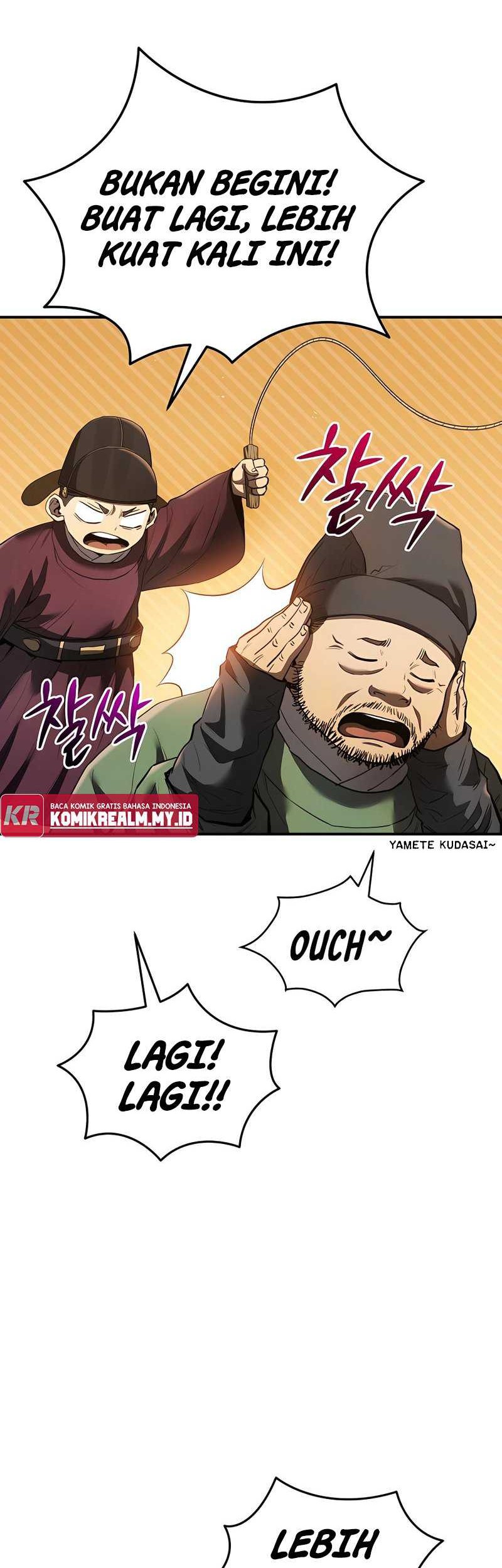 Black Corporation: Joseon Chapter 14 - halaman 45