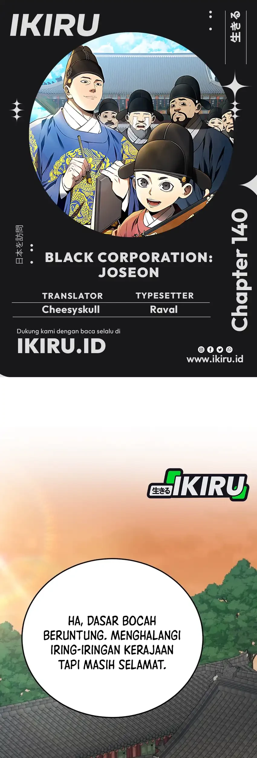 Black Corporation: Joseon Chapter 140 - halaman 1