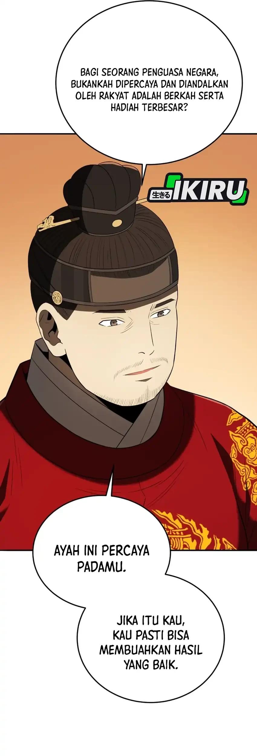Black Corporation: Joseon Chapter 140 - halaman 12