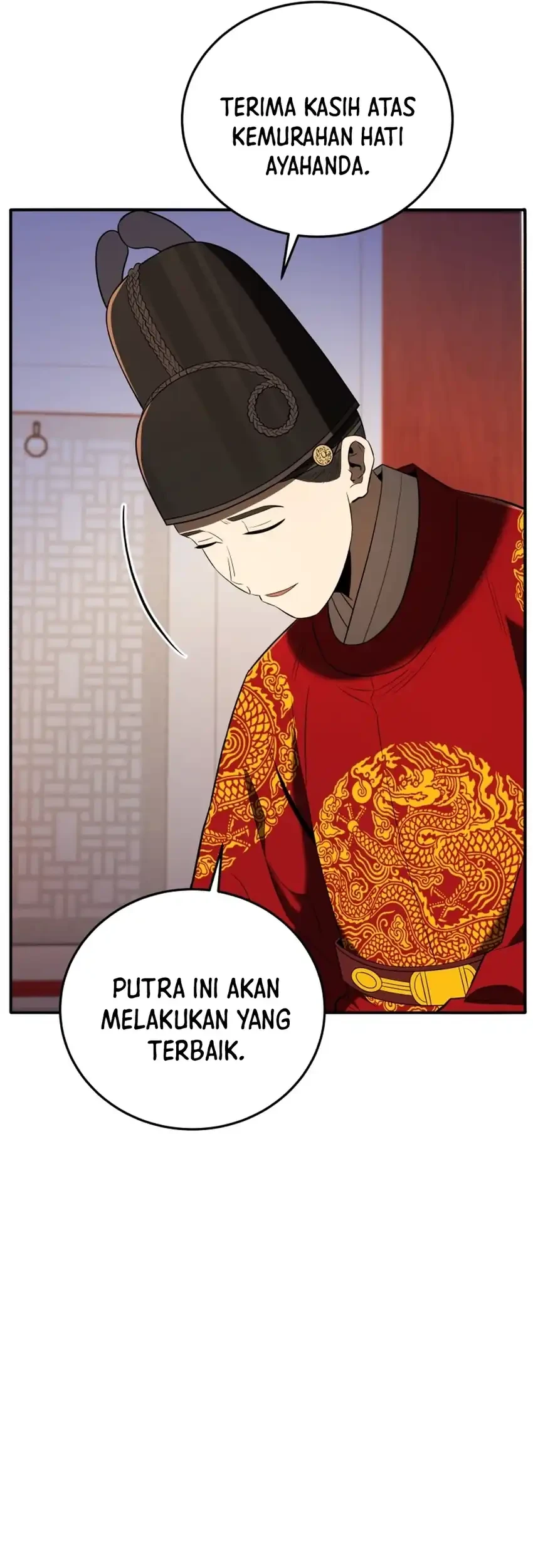 Black Corporation: Joseon Chapter 140 - halaman 14