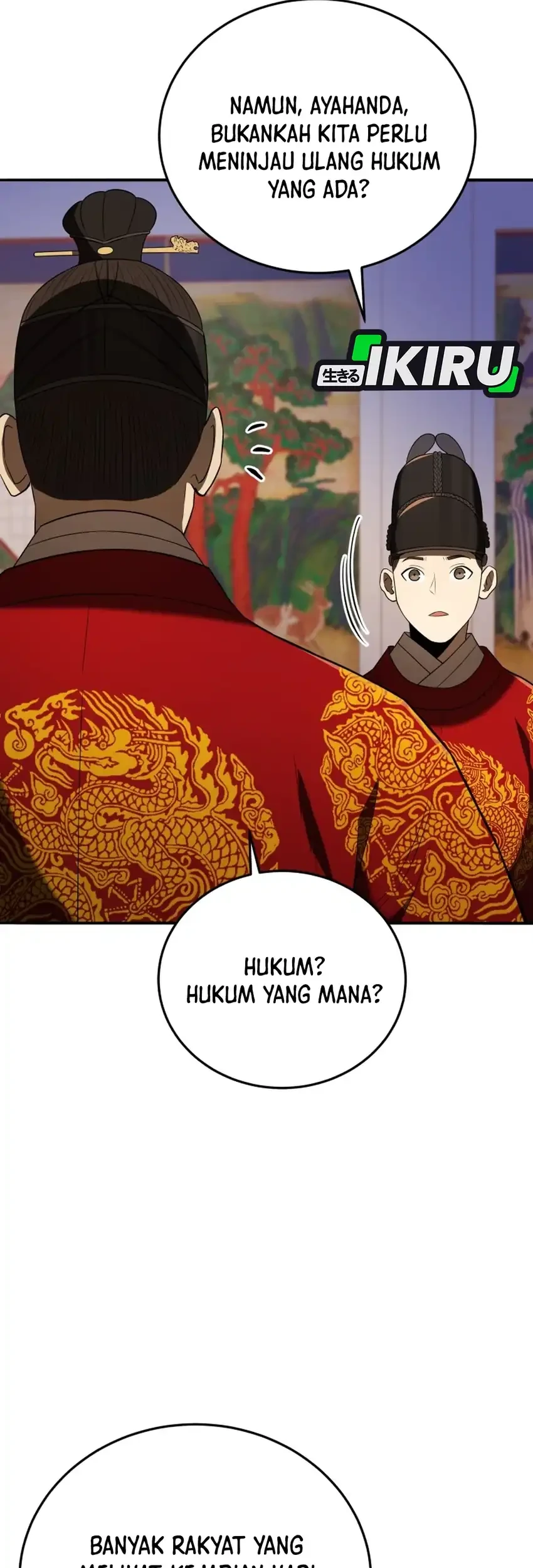 Black Corporation: Joseon Chapter 140 - halaman 16
