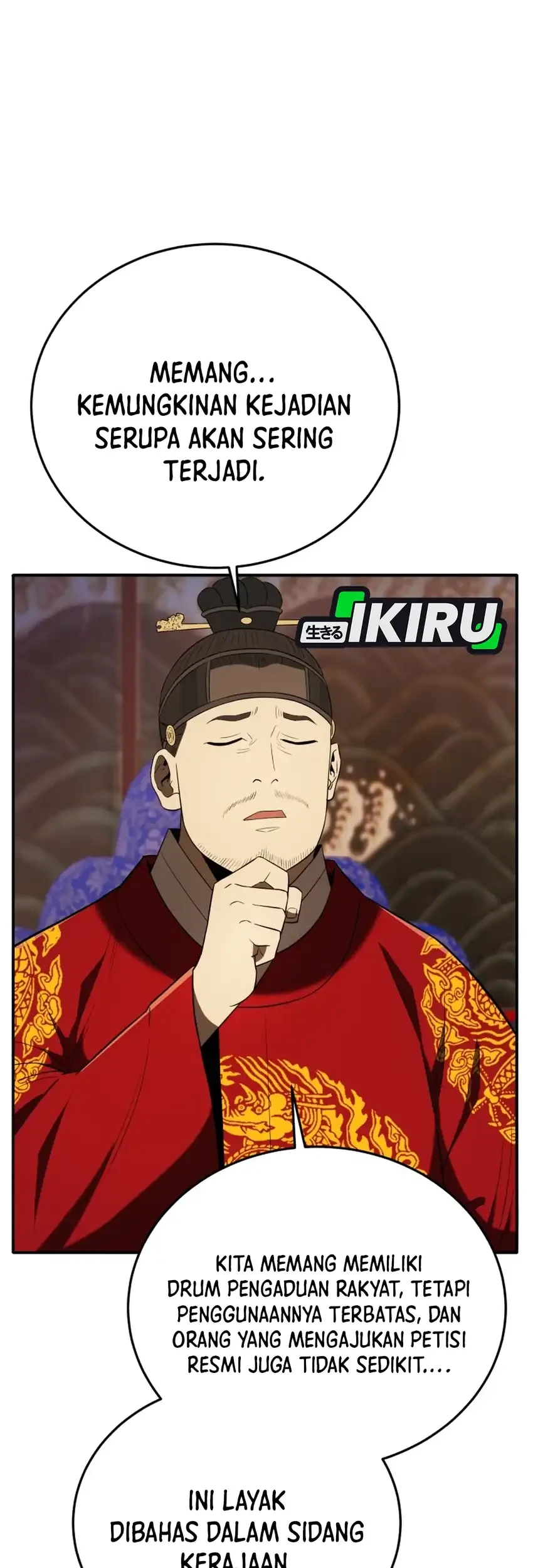 Black Corporation: Joseon Chapter 140 - halaman 18