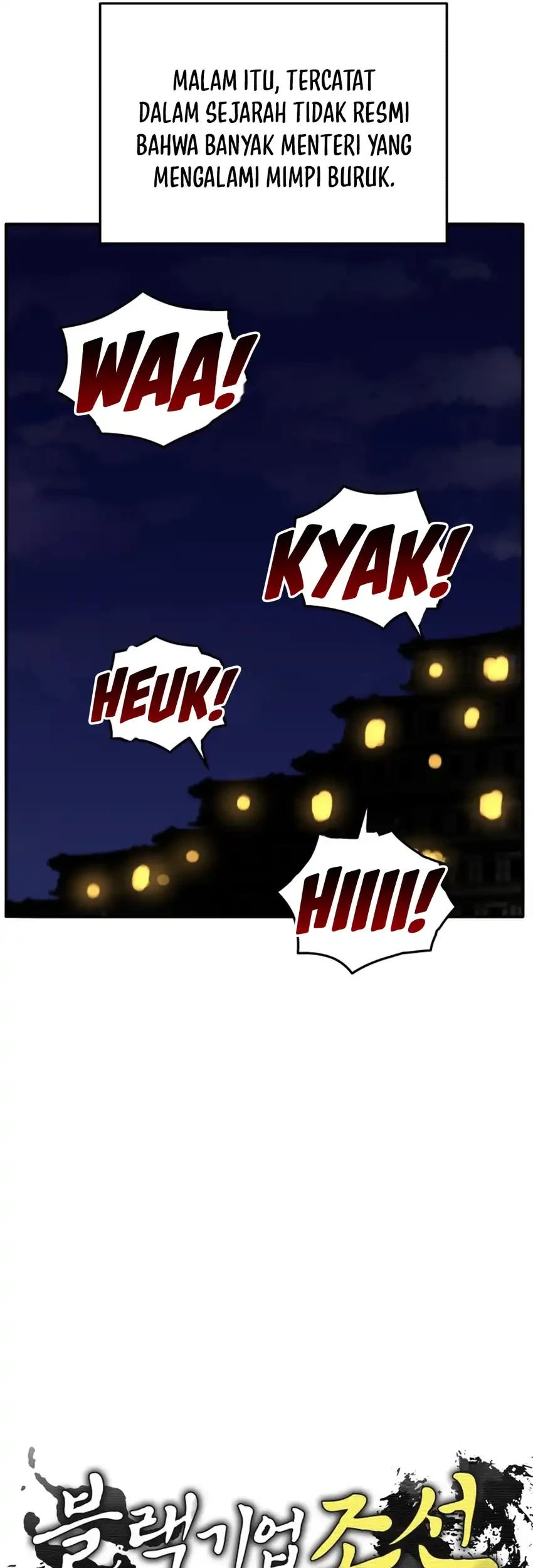 Black Corporation: Joseon Chapter 140 - halaman 20
