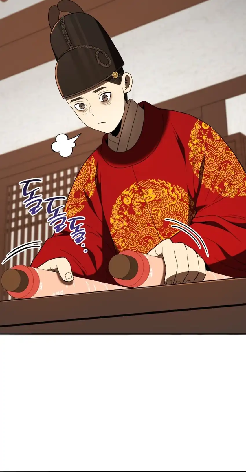 Black Corporation: Joseon Chapter 140 - halaman 24