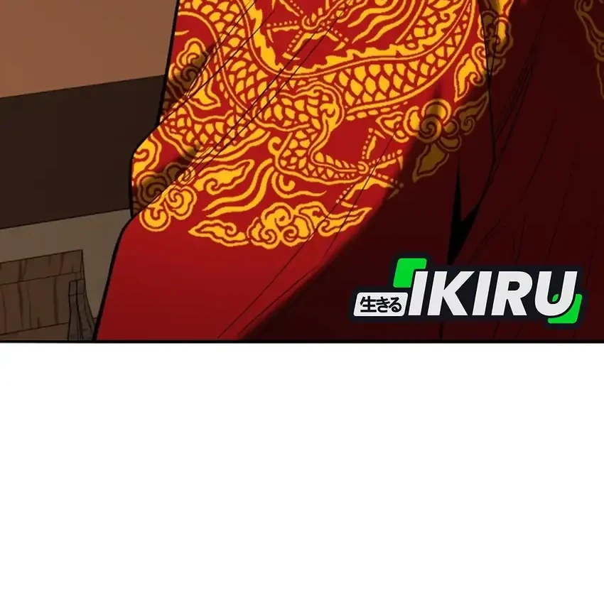 Black Corporation: Joseon Chapter 140 - halaman 32