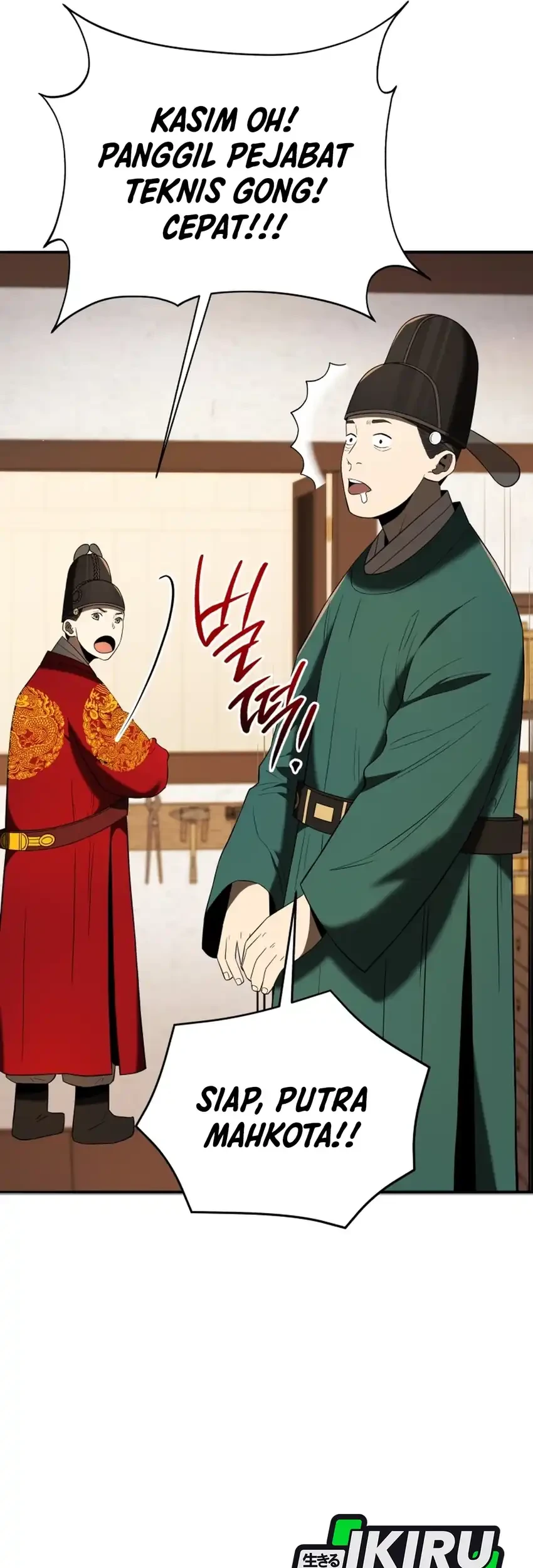 Black Corporation: Joseon Chapter 140 - halaman 36