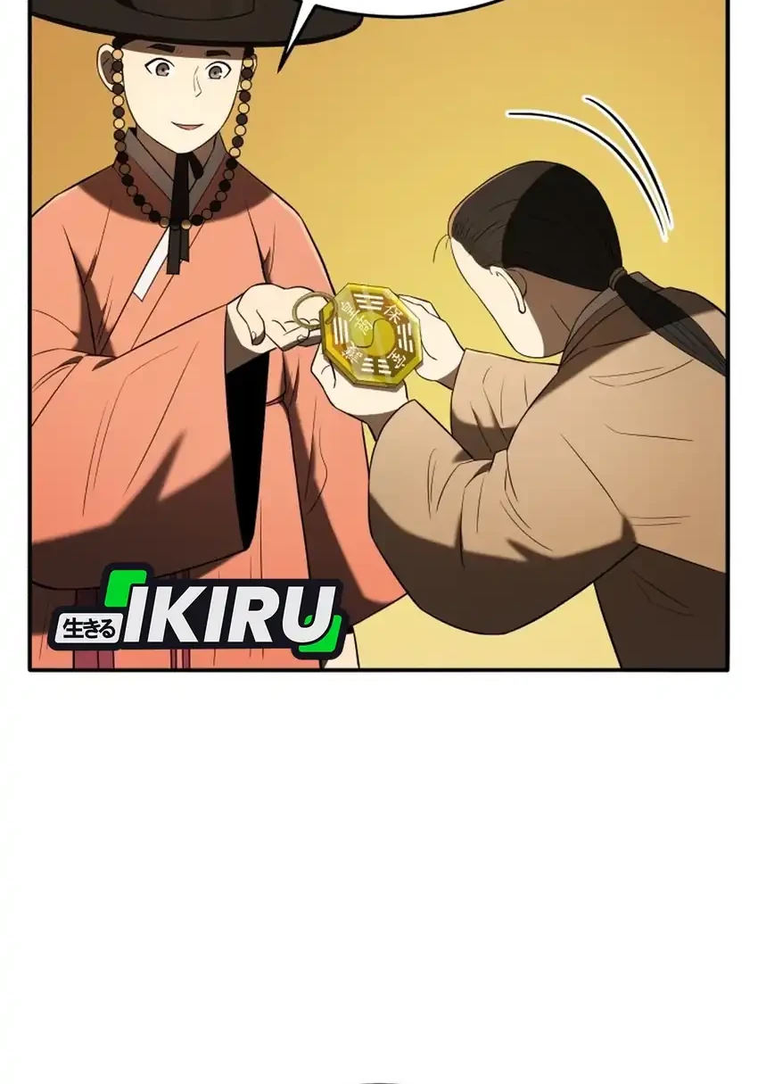 Black Corporation: Joseon Chapter 140 - halaman 52