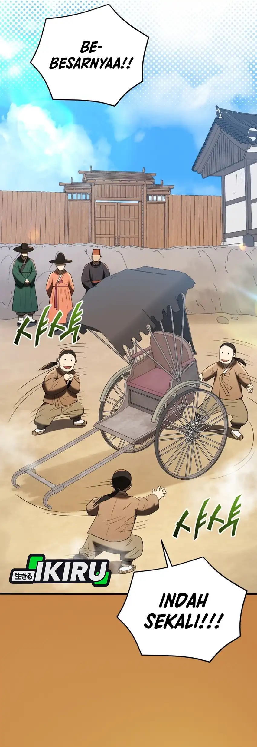 Black Corporation: Joseon Chapter 140 - halaman 64