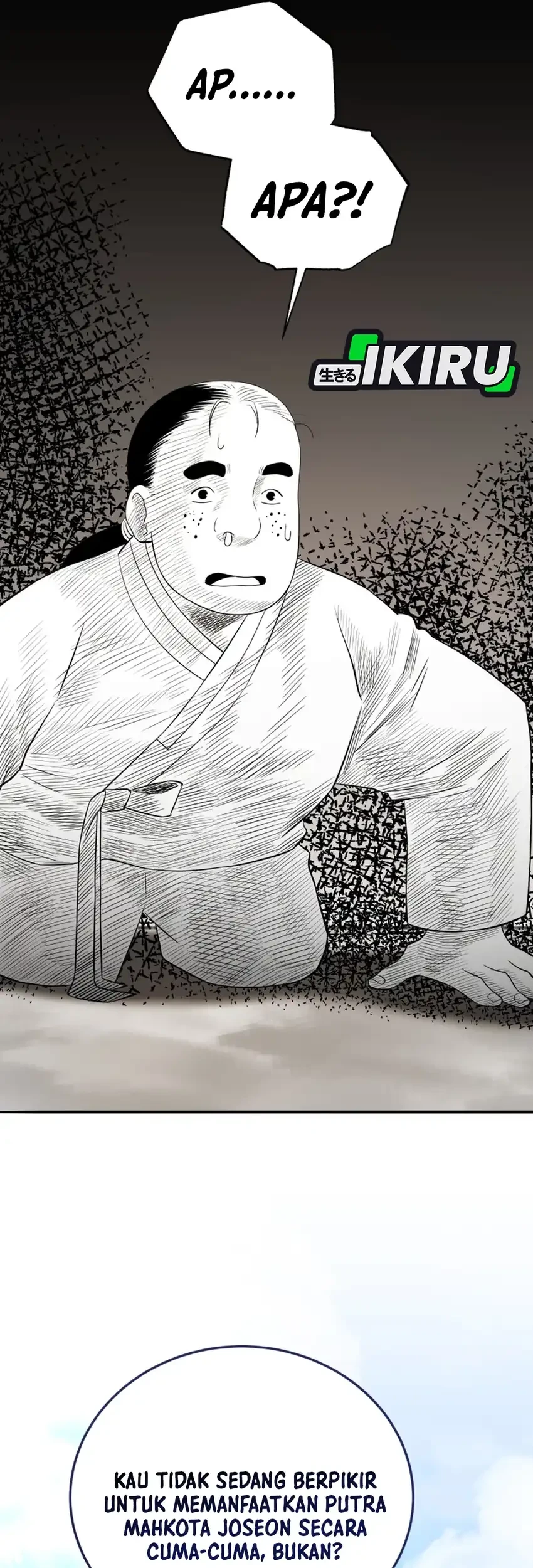 Black Corporation: Joseon Chapter 140 - halaman 67