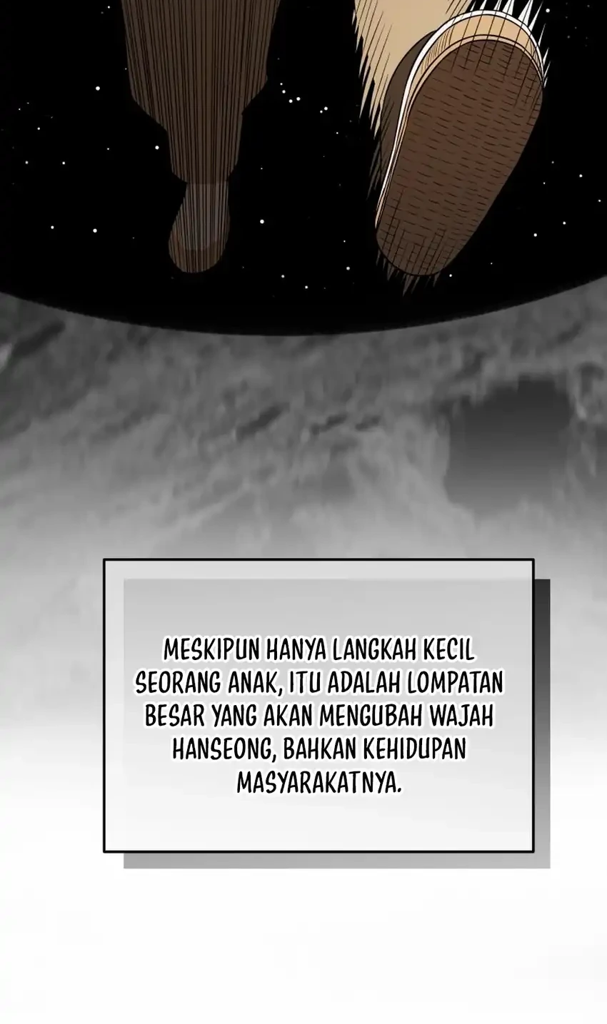 Black Corporation: Joseon Chapter 140 - halaman 79