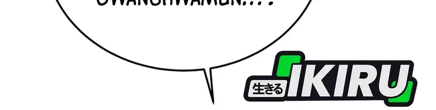 Black Corporation: Joseon Chapter 140 - halaman 85