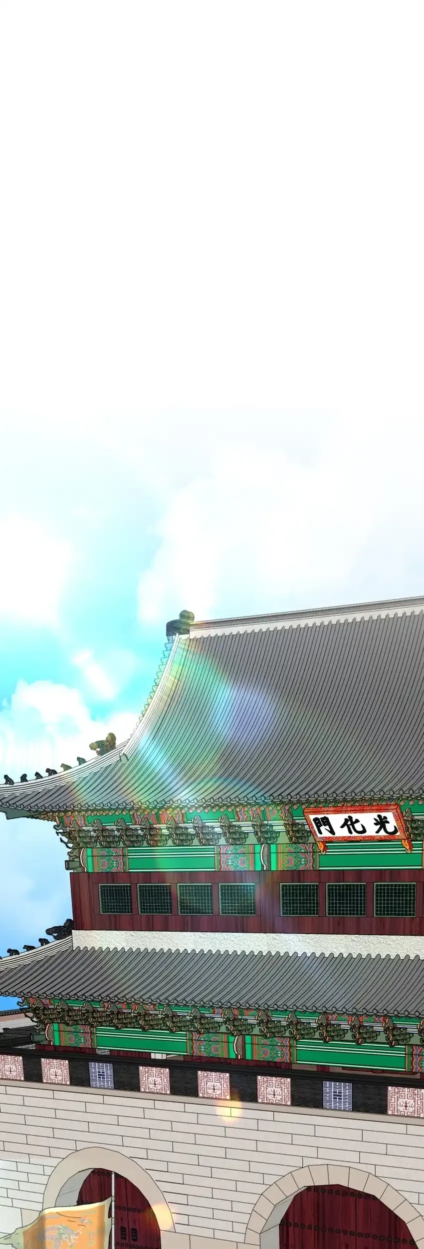 Black Corporation: Joseon Chapter 140 - halaman 88