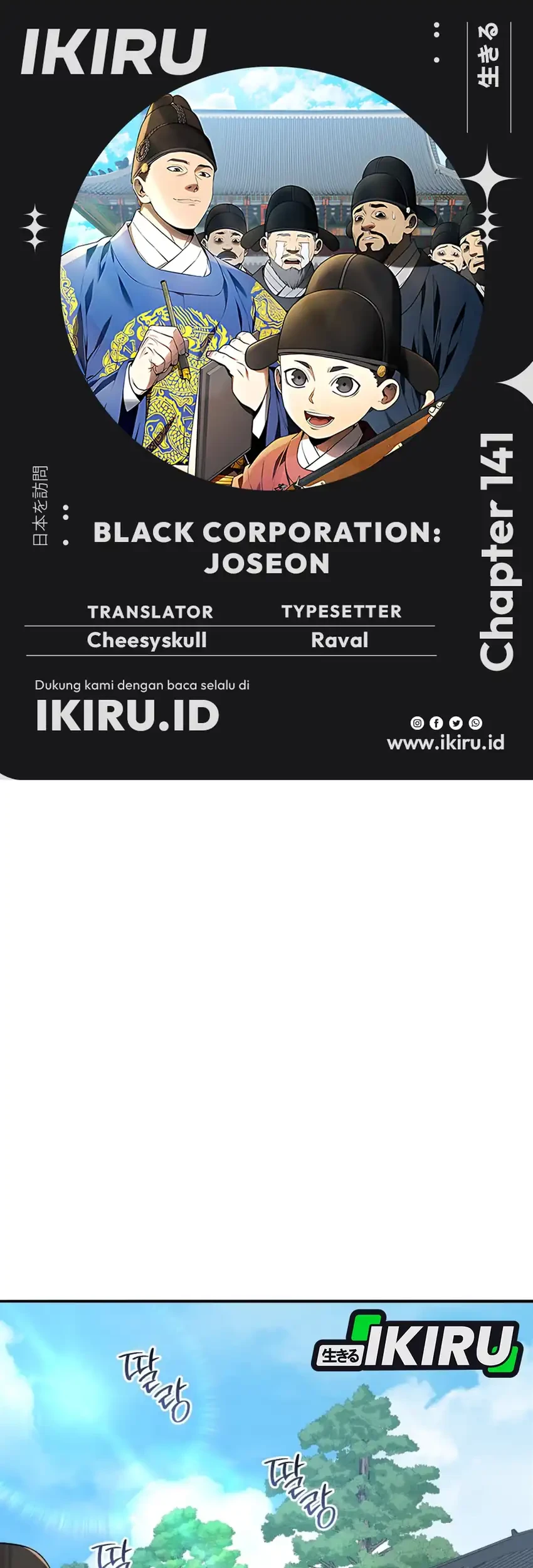 Black Corporation: Joseon Chapter 141 - halaman 1