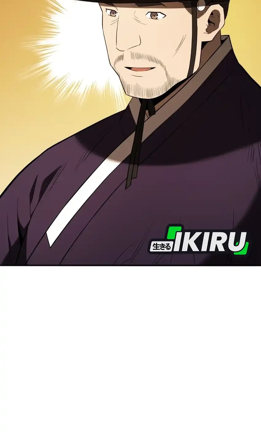 Black Corporation: Joseon Chapter 141 - halaman 33