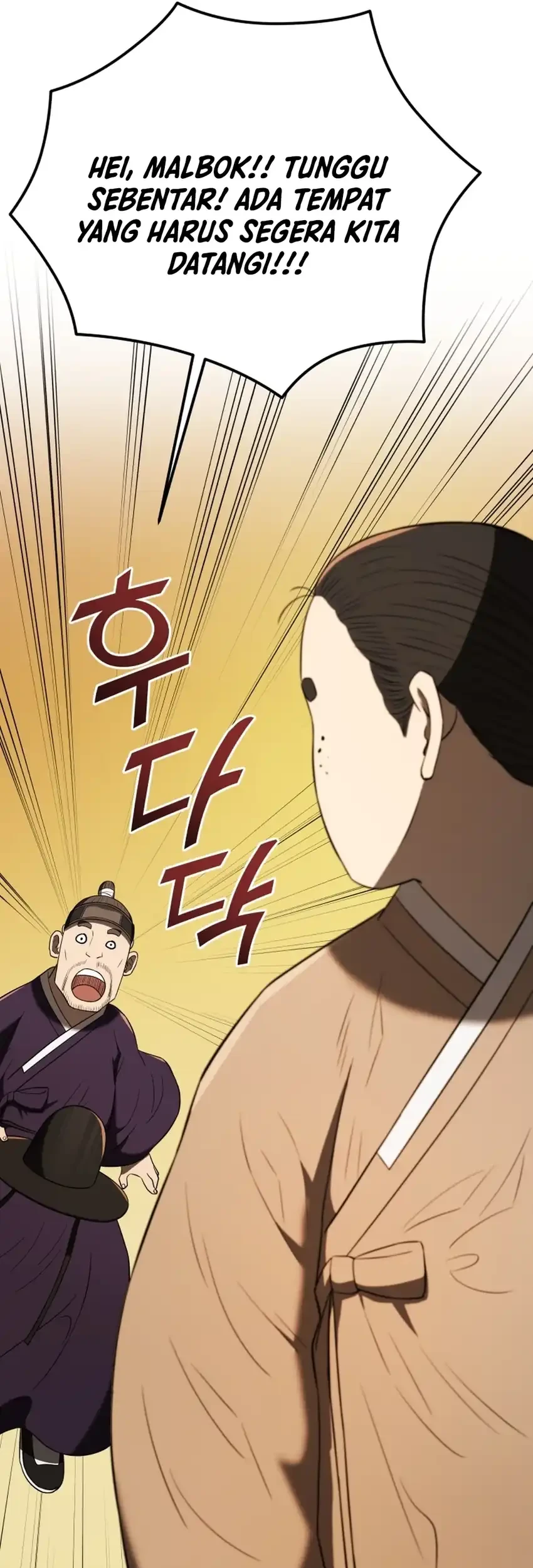 Black Corporation: Joseon Chapter 141 - halaman 45