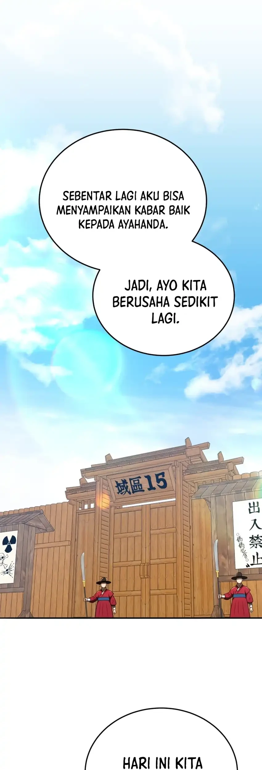 Black Corporation: Joseon Chapter 141 - halaman 47