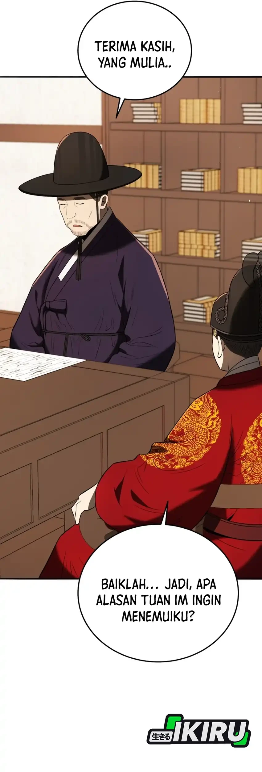Black Corporation: Joseon Chapter 141 - halaman 63