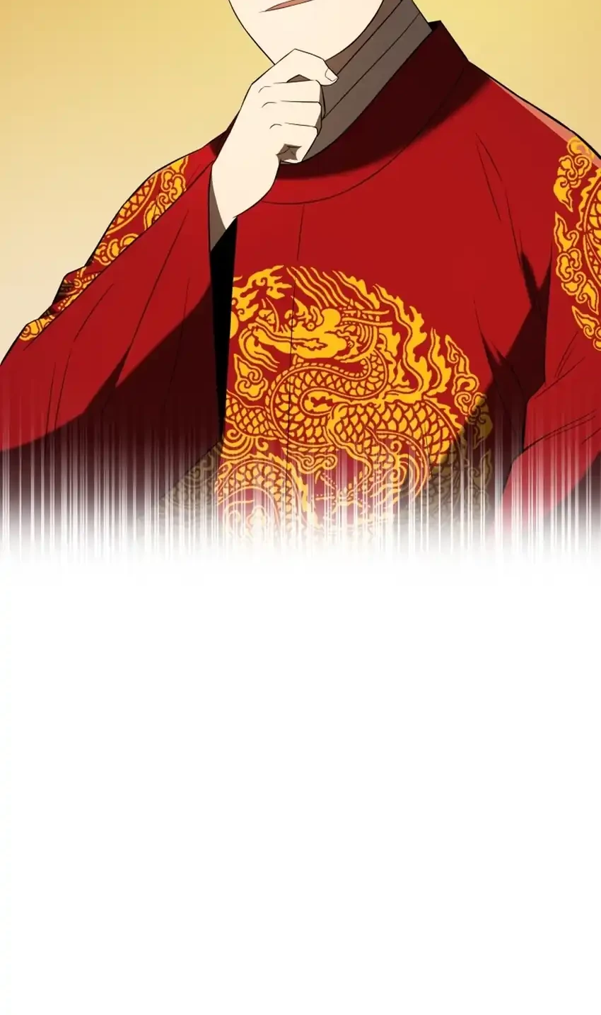 Black Corporation: Joseon Chapter 141 - halaman 73