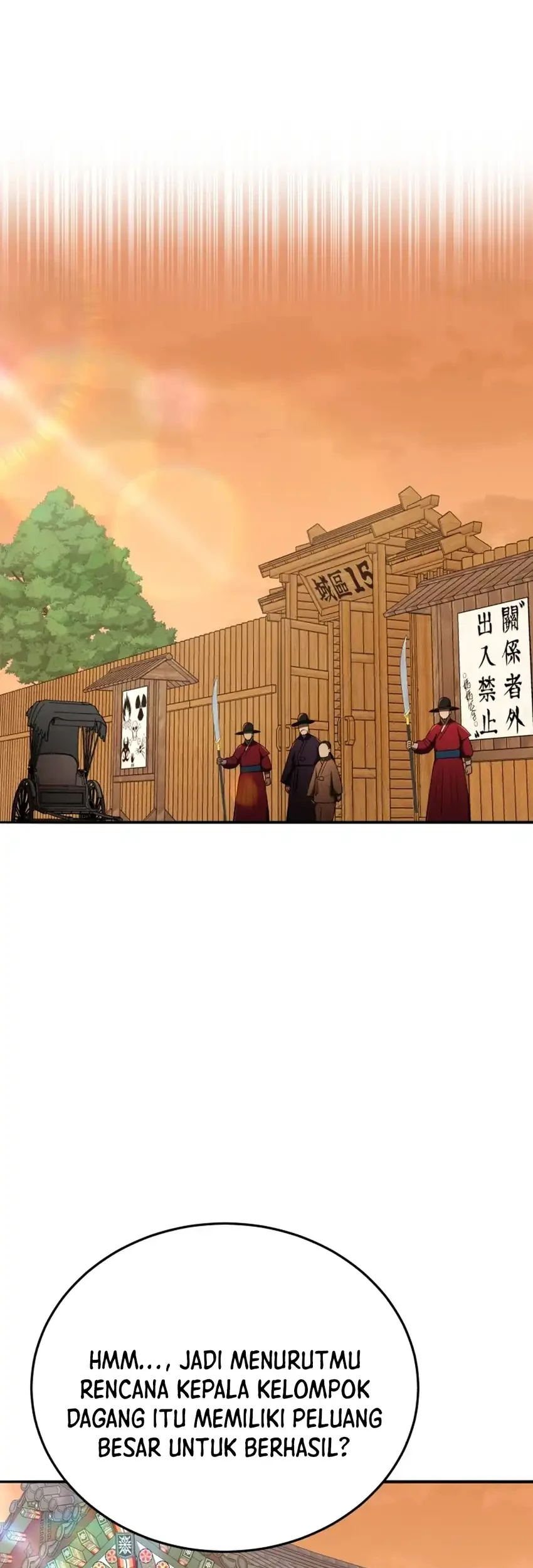 Black Corporation: Joseon Chapter 141 - halaman 74