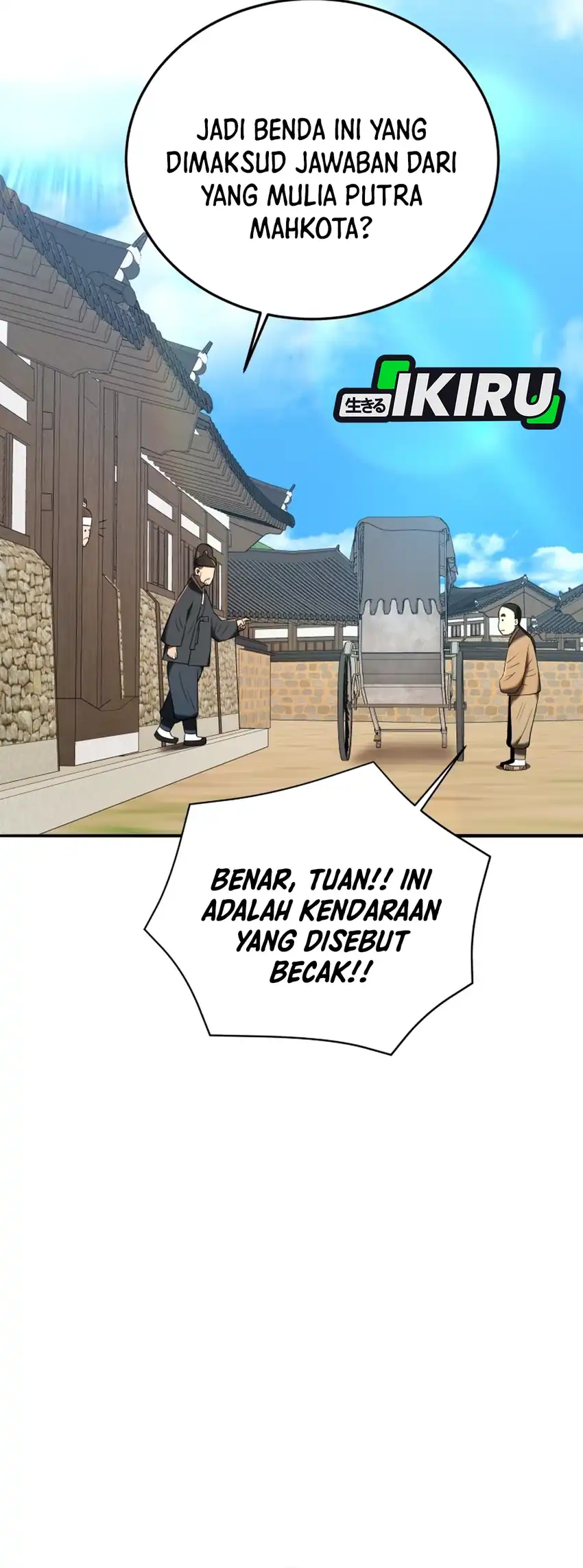 Black Corporation: Joseon Chapter 141 - halaman 9