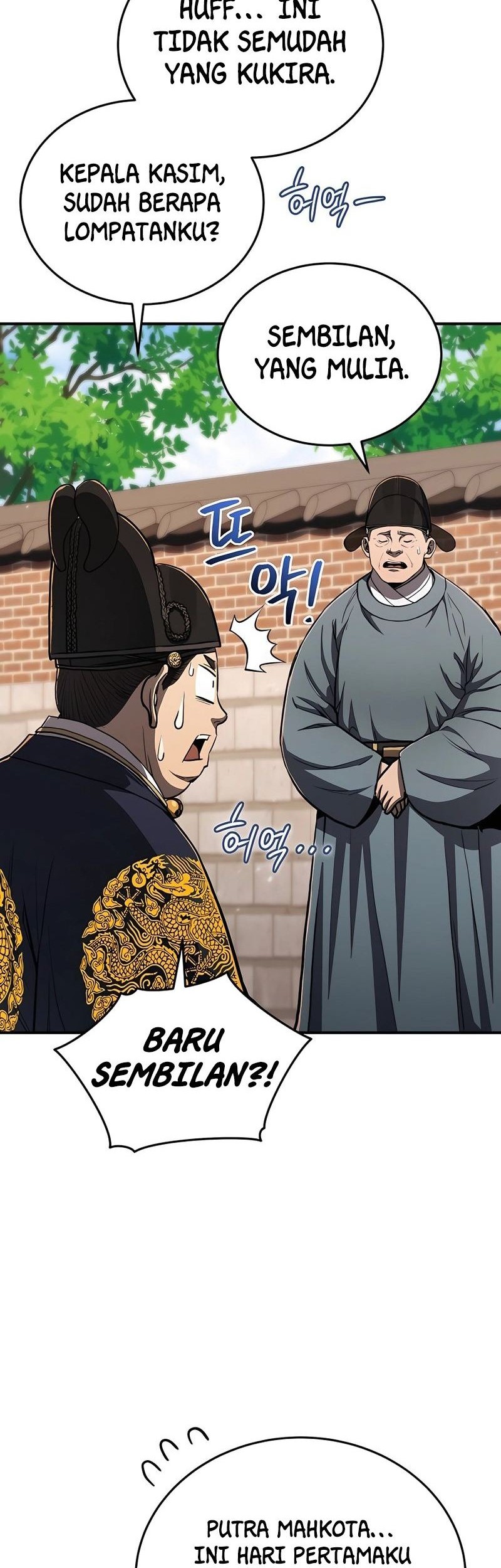 Black Corporation: Joseon Chapter 15 - halaman 25