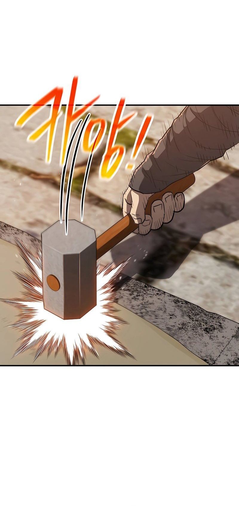 Black Corporation: Joseon Chapter 15 - halaman 48