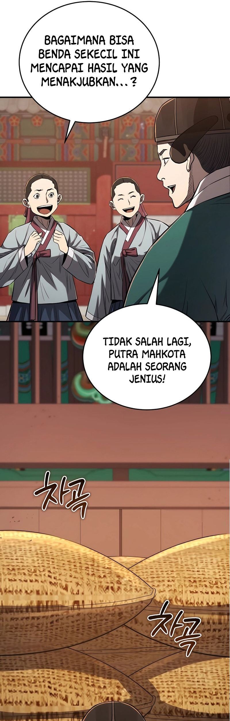 Black Corporation: Joseon Chapter 15 - halaman 61