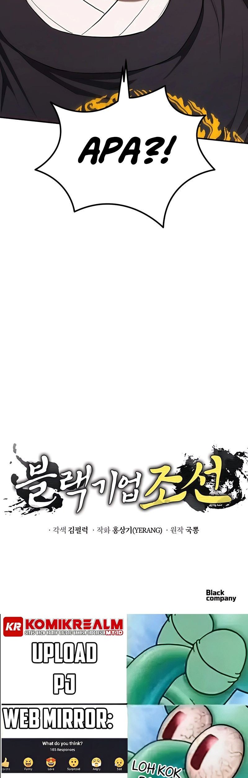 Black Corporation: Joseon Chapter 15 - halaman 73