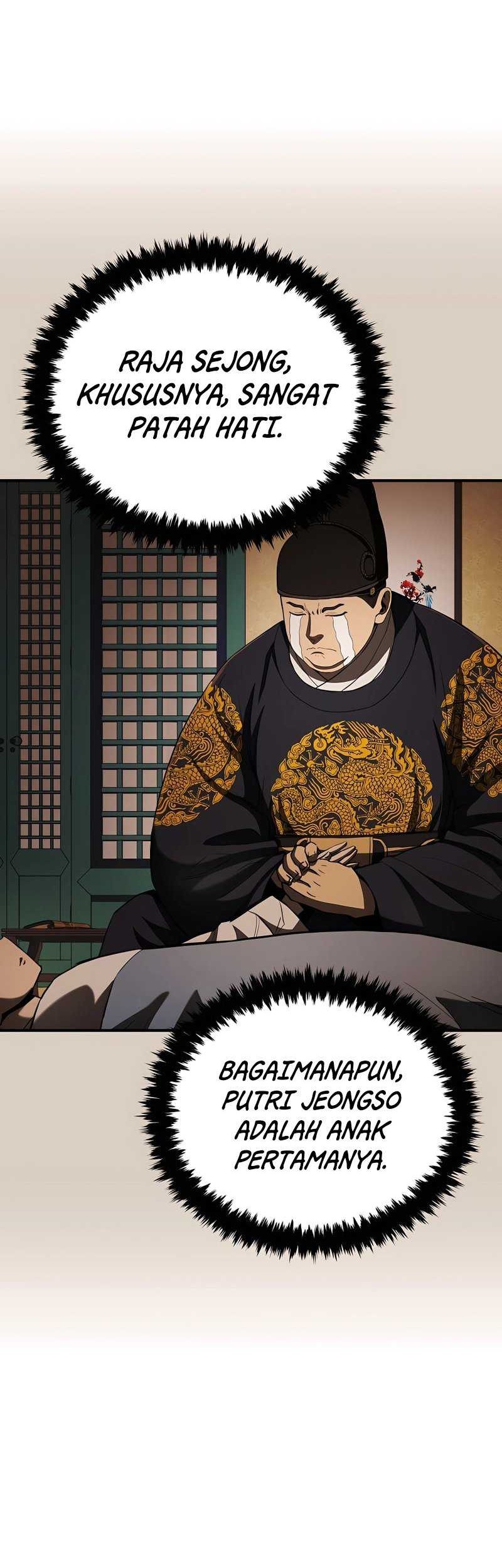 Black Corporation: Joseon Chapter 16 - halaman 17