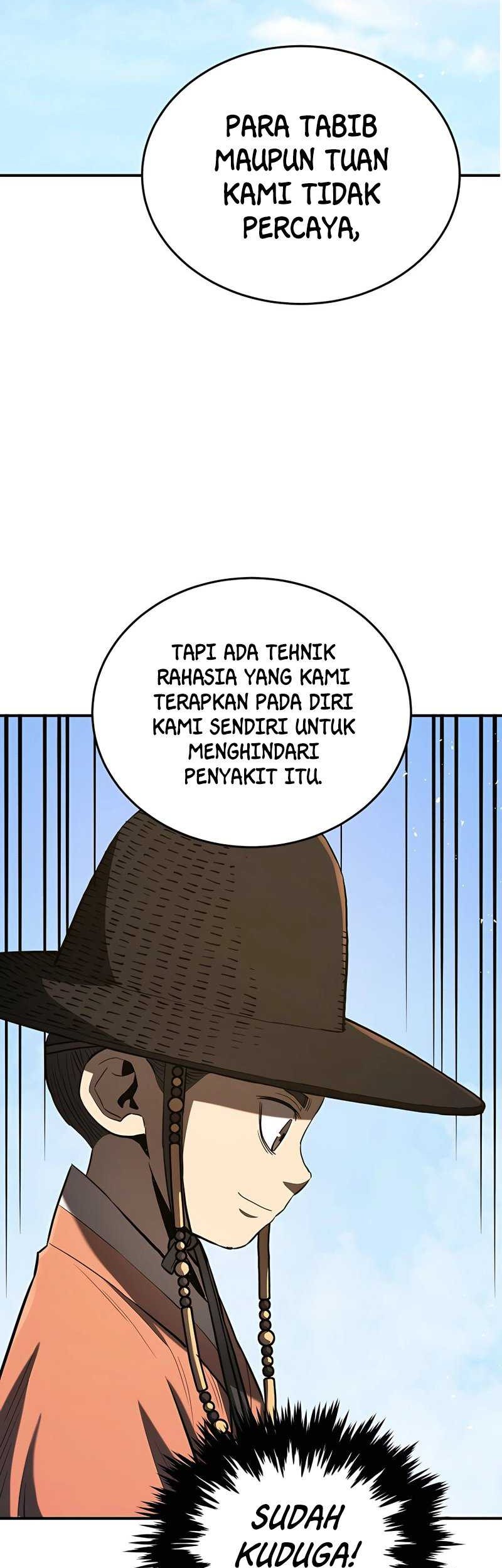 Black Corporation: Joseon Chapter 16 - halaman 28